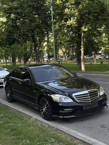 Mercedes-Benz: Mercedes-Benz S-Class: 2005 г., 5.5 л, Автомат, Бензин, Седан