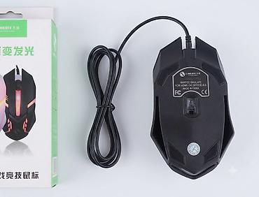 Компьютерные мышки: Новая игровая мышь Limeide S1 с RGB-подсветкой Продаю абсолютно новую — 12