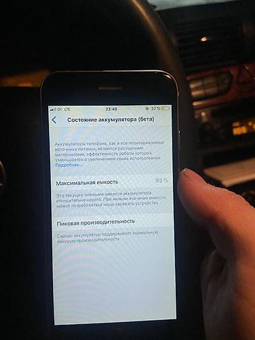 socket 1155: IPhone 6, 32 ГБ, цвет Space Gray - Экран - Корпус тонкий — 4