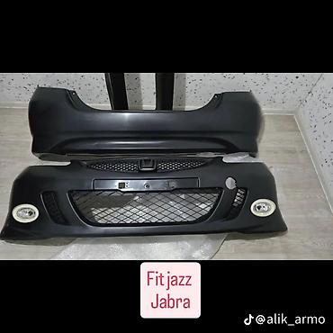 Бампер и комплектующие: Бампер Kia — 4