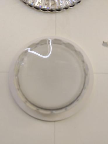 smart light: Потолочный светильник (накладной) - Форма: круглая. - Тип монтажа — 1