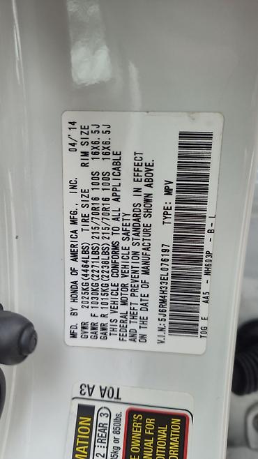 Honda: Honda CR-V: 2014 г., 2.4 л, Автомат, Бензин, Кроссовер — 10