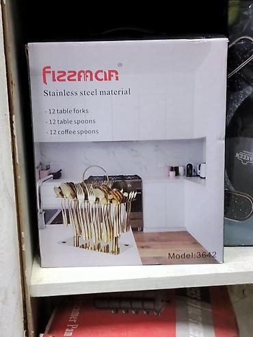 Набор столовых приборов Fizzman (Model: 3642) Материал: нержавеющая