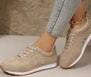 planeta jordan patike: 41, color - Beige