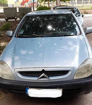 CITROEN XSARA 5 - POLOVNI I NOVI DELOVI | Citroen Xsara 5 - Delovi