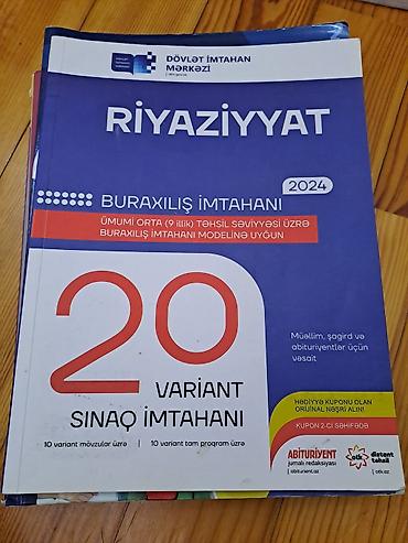 Testlər: Məktəb və imtahan hazırlığı üçün müxtəlif fənlər üzrə dərslik və test — 4