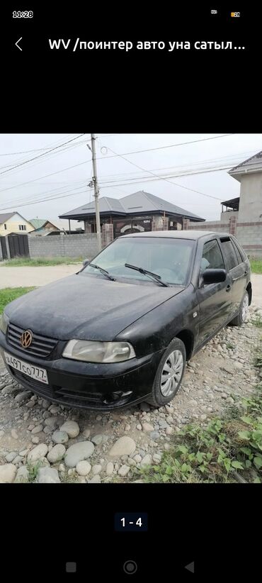 Volkswagen: Volkswagen Polo: 2004 г., 1 л, Механика, Бензин