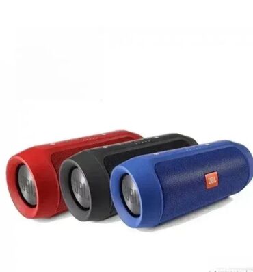 rudo nastavak za wc solju: JBL Charge 2+ Bluetooth zvucnik JBL Charge 2+ Bluetooth zvucnikDobro