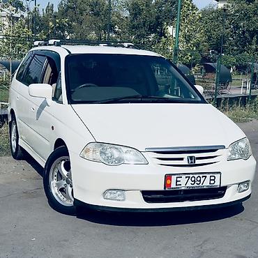 адс: Honda Odyssey: 2001 г., 2.3 л, Автомат, Бензин, Минивэн — 2