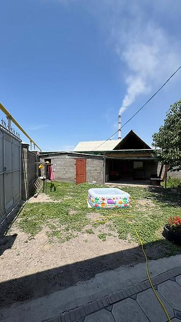 толстого: 🔥 Дом с участком в ж/м Кара-Жыгач отличная инвестиция! 📍 Ул — 5