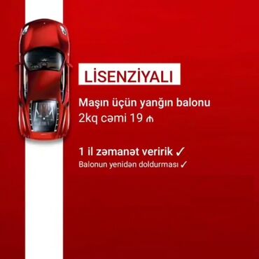 videoregistrator qiymetleri: İstənilən növ yanğın söndürmə balonlarının satışı ve dolumu xidmeti