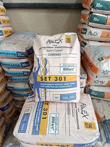 Плиточный клей: Плиточные клеи
кафельный клей
цены от 200 — 3