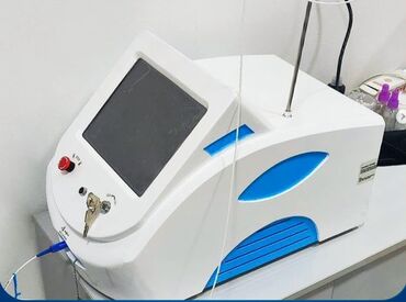 İnqalyatorlar, nebulizerlər: Tibbi avadanlıq