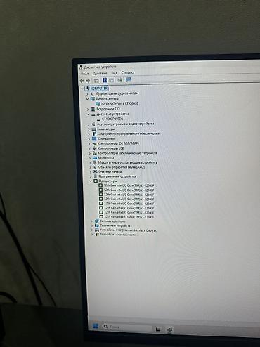 рабочи: Компьютер, ядер - 4, ОЗУ 32 ГБ, Для несложных задач, Б/у, Intel Core i3, NVIDIA GeForce RTX 4060, NVMe — 8