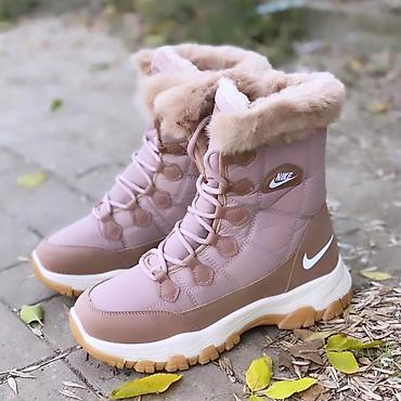 metro čizme: Nike snegarice čizmice tople NOVO Novo Brojevi 36 do 41 fb Moja — 3