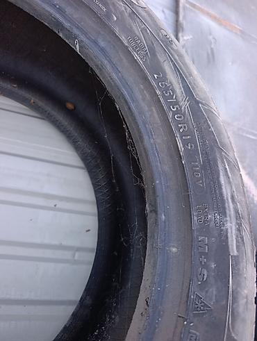 шины 18 радиус зима цена: Зимняя шина Dunlop SP Winter Sport 3D - Размер: 265/50 R19 110V - — 4