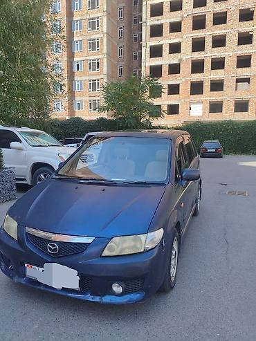 e star: Mazda PREMACY: 2002 г., 1.5 л — 1