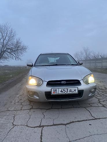 Subaru: Subaru Impreza: 2004 г., Автомат, Бензин, Универсал — 1