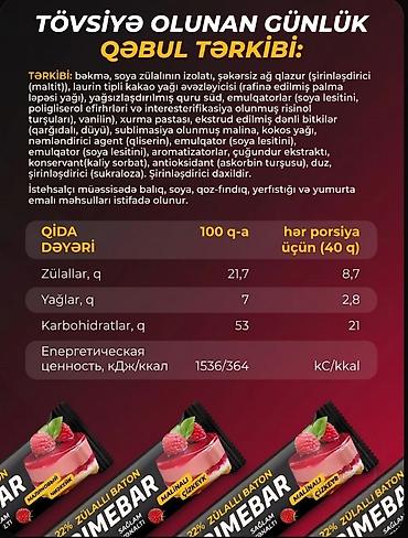 Protein: Protein Çəki: < 500 g, Yeni — 2