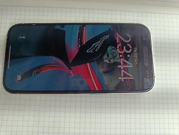 айыон 12 про: IPhone 14 Pro, Б/у, 256 ГБ, Белый, Защитное стекло, Чехол, 100 % — 1