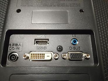 Мониторы: Монитор, LG, Б/у, LCD, 21" - 22" — 9