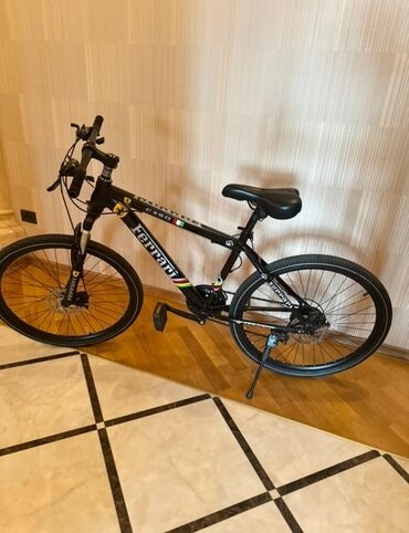 Yeni Dağ velosipedi 24", Ünvandan götürmə