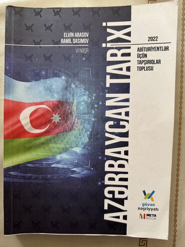 azərbaycan dili güvən nəşriyyatı pdf: Azərbaycan Tarixi Güvən Nəşriyyatı 2022 İçi Tər Təmizdir Ümumi