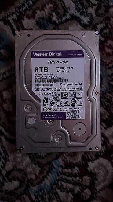 hard drive: Western Digital WD Purple (Hikvision OEM) 8TB HDD – Müşahidə — 1
