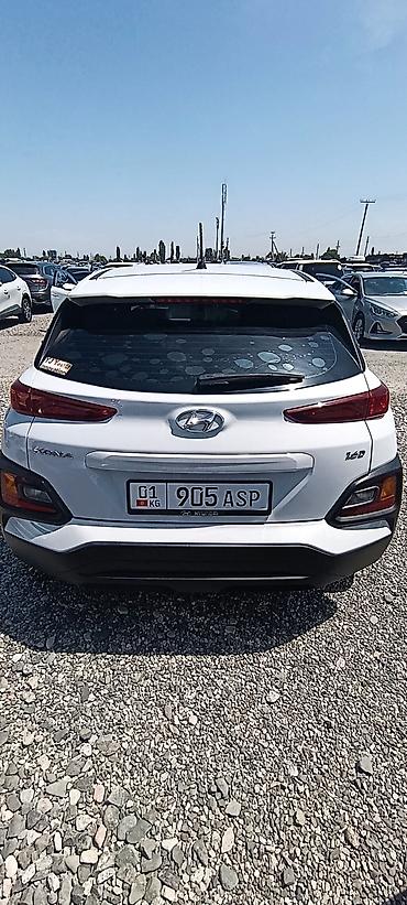 jeep compas: Hyundai Kona: 2019 г., 1.6 л, Робот, Дизель, Кроссовер — 4