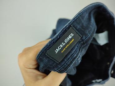 jeansy only: Jack & Jones, Jeansy damskie, rozmiar S — 4