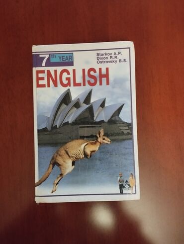 Digər məktəb dərslikləri: Учебникиоптом отдам дешевле — 10