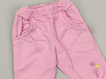 legginsy zamszowe allegro: Baby material trousers, Newborn baby, 50-56 cm, condition - Very good