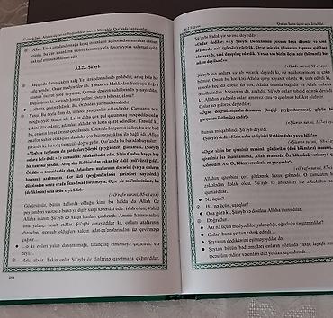 Dini kitablar: Müqəddəs Quran – uşaqlar üçün də açıq kitabdır - Format: sərt üzlü — 2