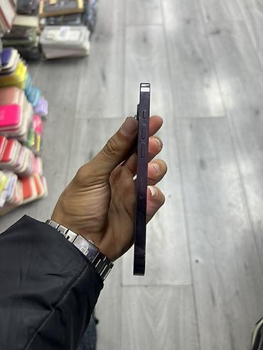 ipad 11 pro m1: IPhone 14 Pro, 128 GB, Deep Purple, Face ID — 4