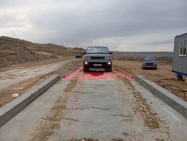 Ticarət tərəziləri: Tərəzi (Qapan), Nağd ödəniş — 9