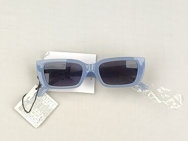 Glasses, Sunglasses, Rectangular design, condition - Perfect