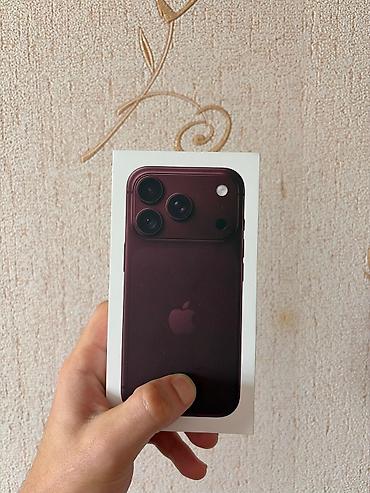Мобильные телефоны и аксессуары: IPhone 18 Pro Max, 256 ГБ — 2