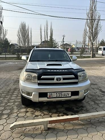 4runner 2017: Toyota 4Runner: 2004 г., 4 л, Автомат, Бензин, Внедорожник — 2