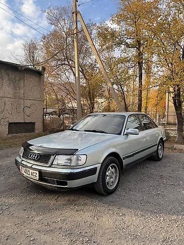кпп тди: Audi 100: 1991 г., Кол менен иштөөчү, Бензин, Седан — 1