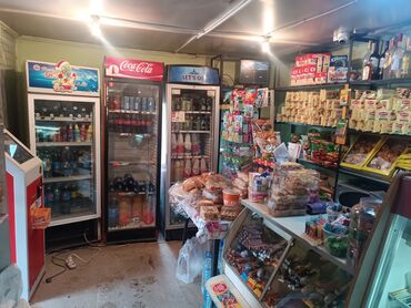 Продажа домов: Дом, 145 м², 5 комнат, Собственник at lalafo.kg — 17 Продажа домов: Дом, 145 м², 5 комнат, Собственник — 17