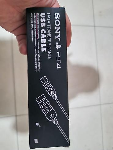 Sony PS4 Data Transfer Cable – USB kabel 10 ededi 35 manat! Minimum