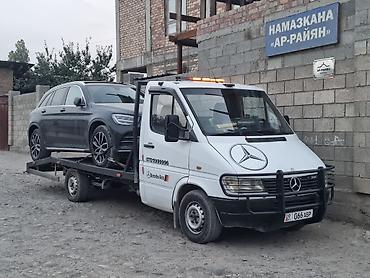 Услуги эвакуатора: С лебедкой — 1