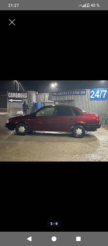 Volkswagen: Volkswagen Passat: 1993 г., 1.8 л, Механика, Бензин, Седан — 5