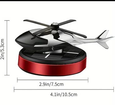 Avtomobil üçün aromatizator: Avtomobil üçün aromatizator, Cihaz paneli — 12