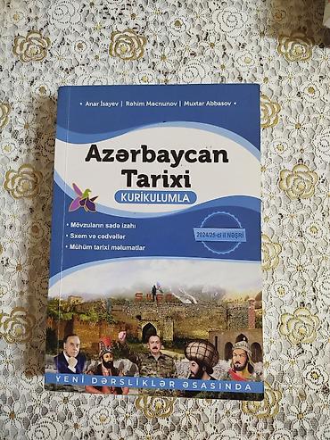 Azərbaycan Tarixi 11-ci sinif, Pulsuz çatdırılma