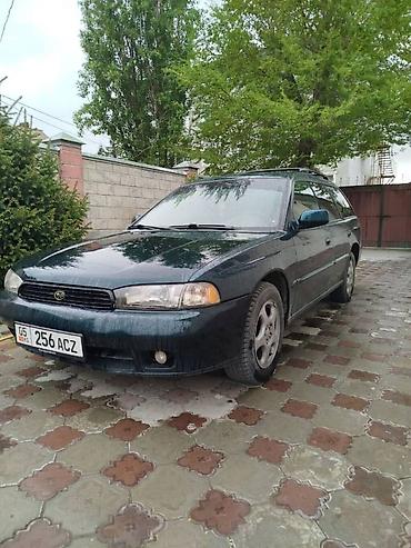 ki 5: Subaru Legacy: 1999 г., 2 л, Автомат, Газ, Универсал — 5