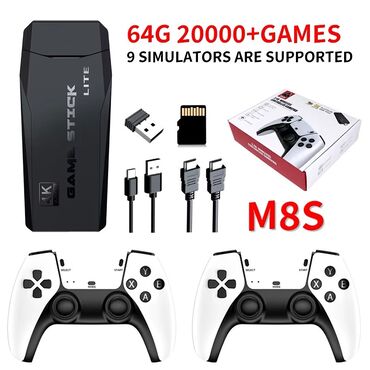 игровые консоли проводной usb контроллер: Игровая консоль M8 с 20,000 ретро-играми — это система, работающая на