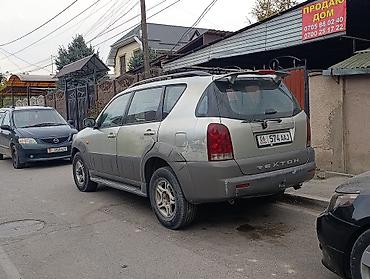exceed vx: Ssangyong Rexton: 2005 г., 3 л, Автомат, Дизель, Внедорожник — 4