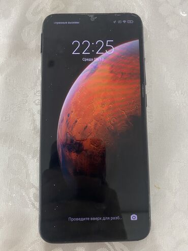 редми 10 бу цена: Redmi, Redmi 9A, Б/у, 32 ГБ, цвет - Черный, 2 SIM