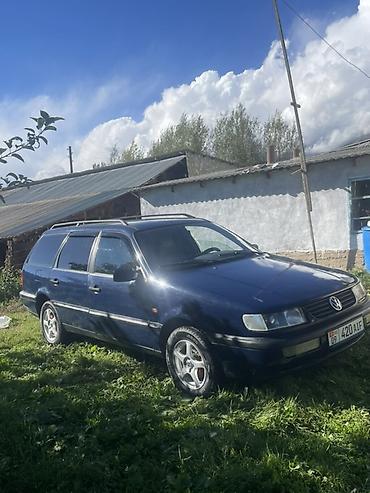 Volkswagen: Volkswagen ID.4: 1994 г., 1.8 л, Механика, Бензин — 4